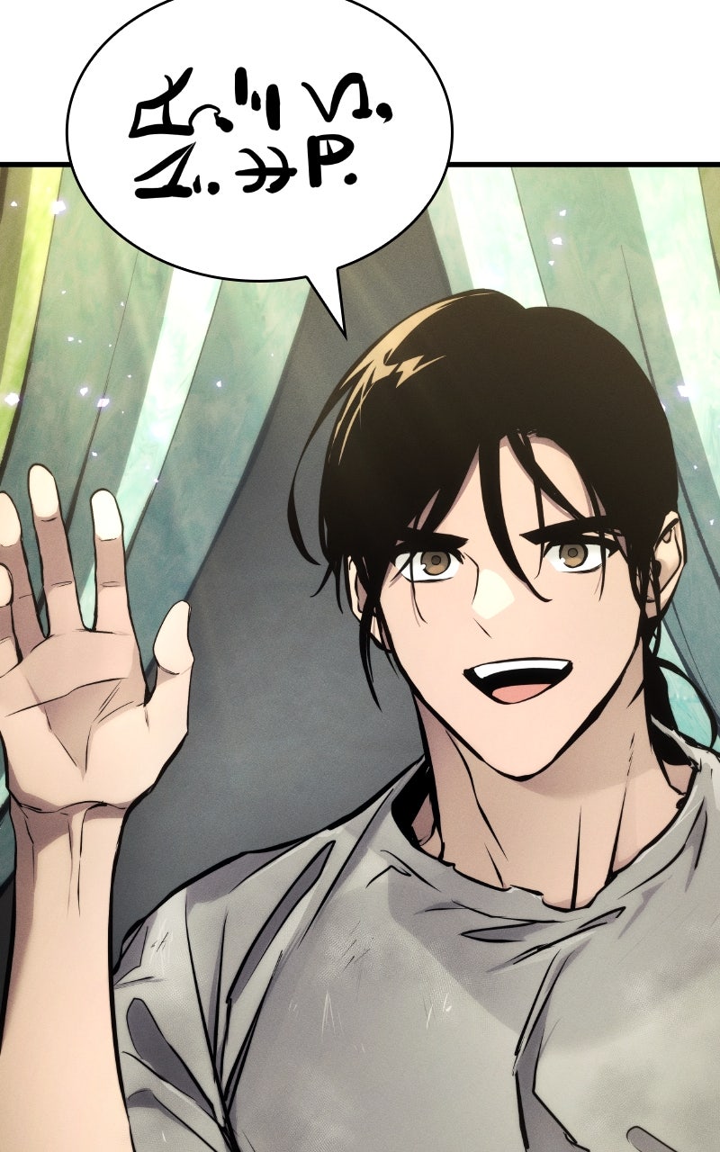 Read Kill The Dragon chapter 165 image 116 on Lezhin