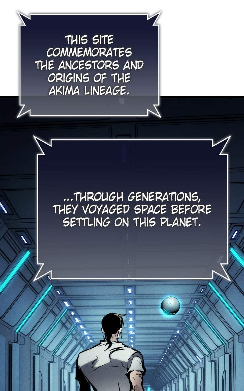 Read Kill The Dragon chapter 167 image 79 on Lezhin