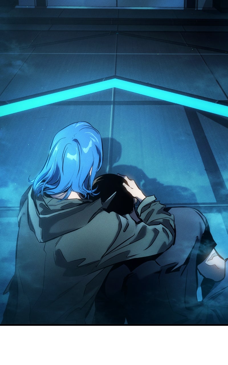 Read Kill The Dragon chapter 169 image 16 on Lezhin