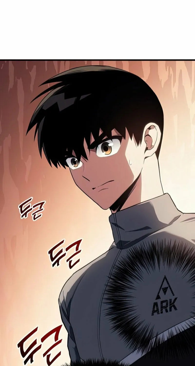 Read Kill The Dragon chapter 17 image 111 on Lezhin