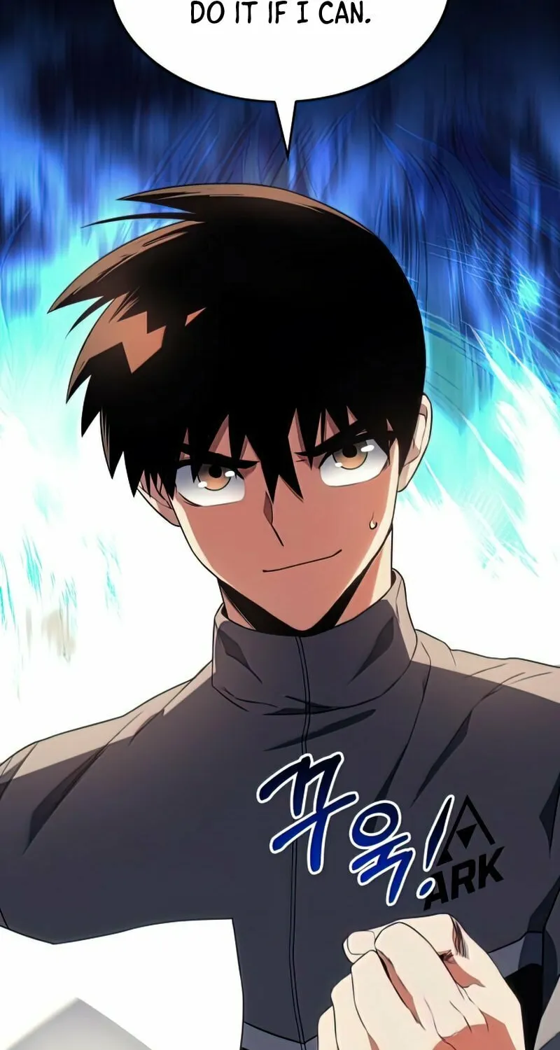 Read Kill The Dragon chapter 17 image 118 on Lezhin