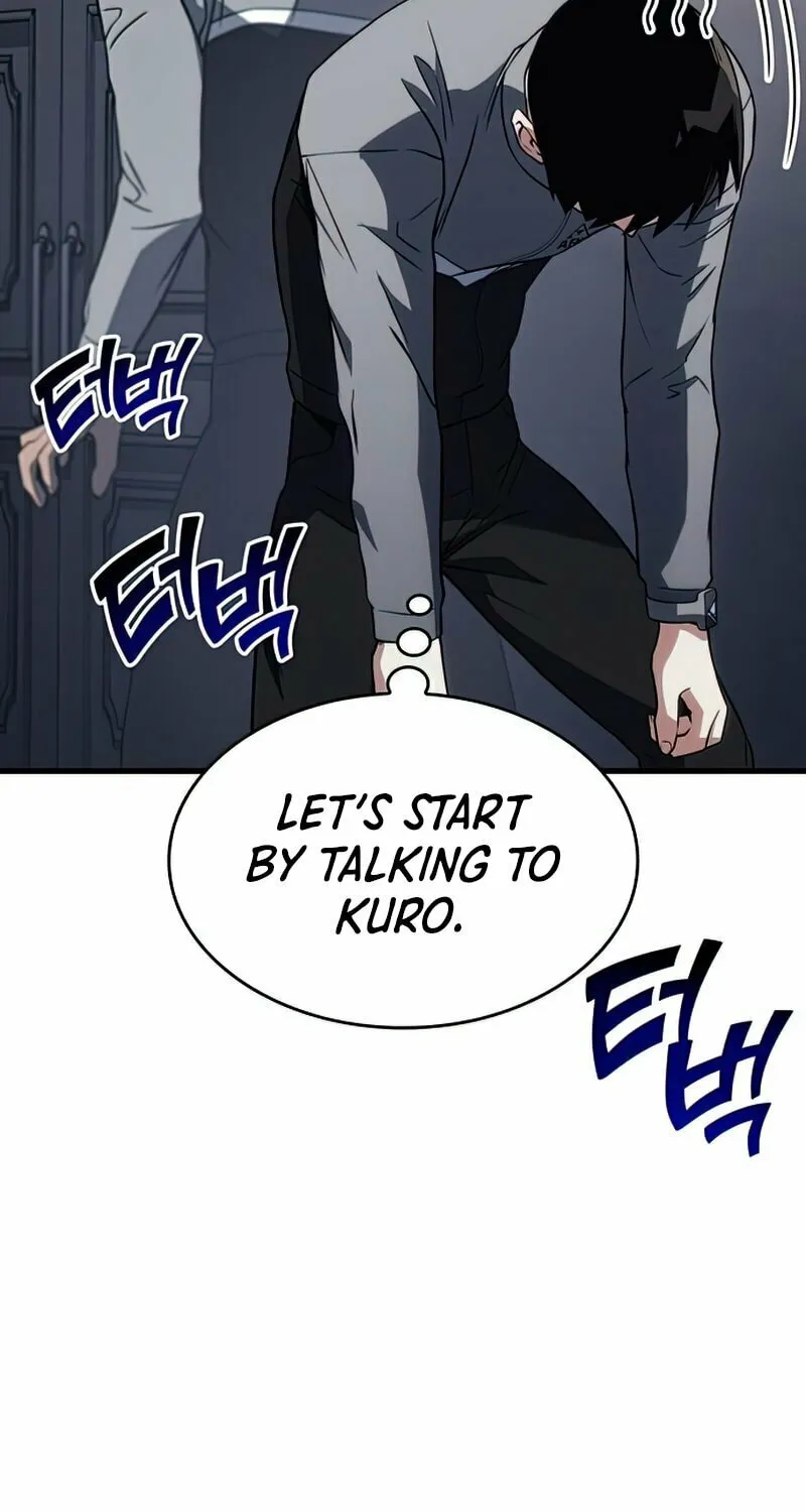Read Kill The Dragon chapter 17 image 125 on Lezhin