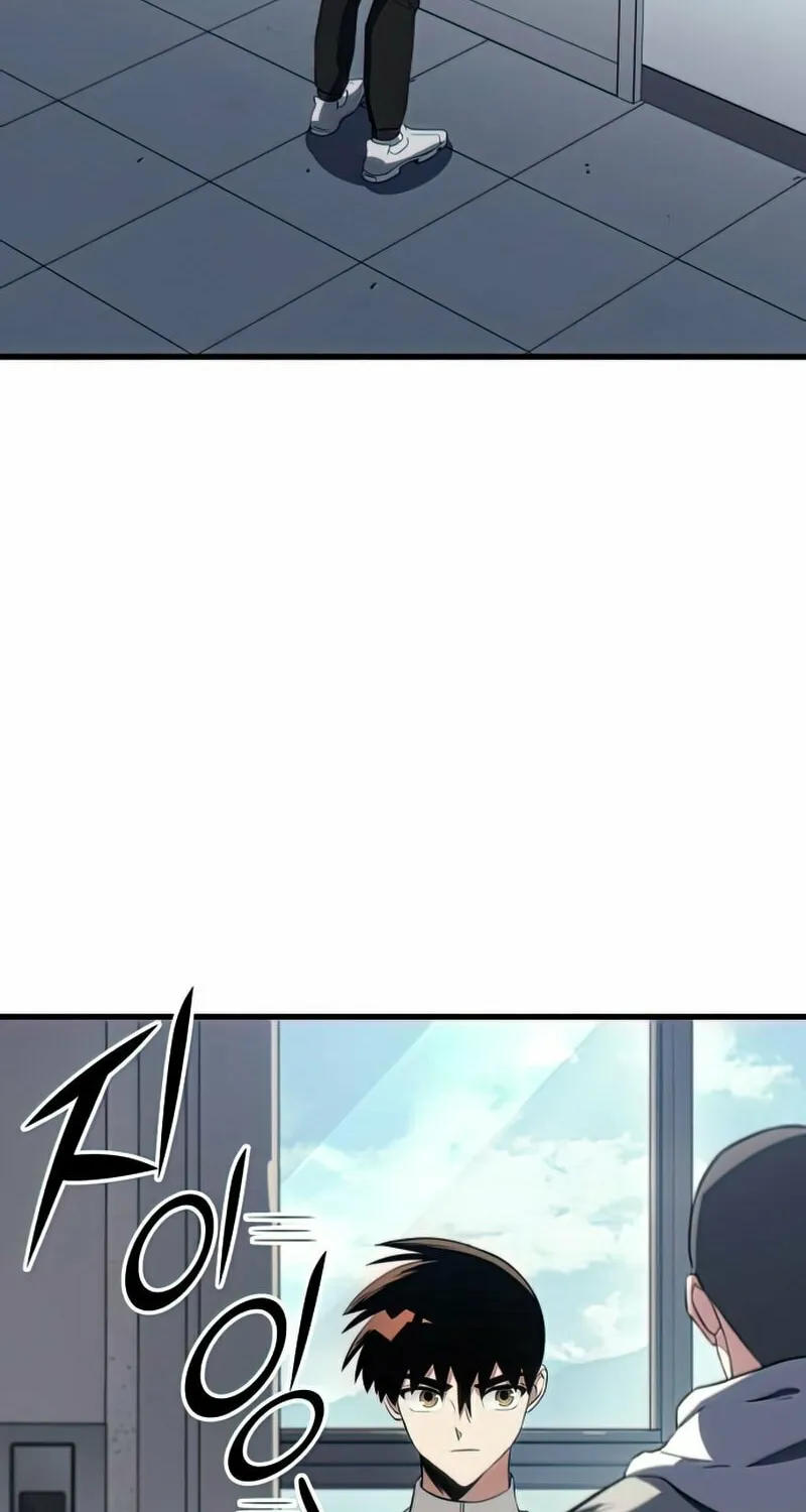 Read Kill The Dragon chapter 17 image 130 on Lezhin