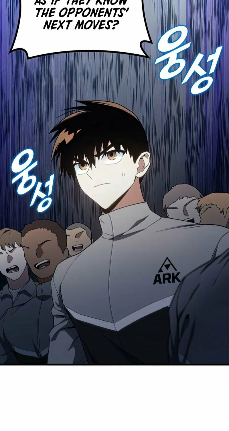 Read Kill The Dragon chapter 17 image 29 on Lezhin