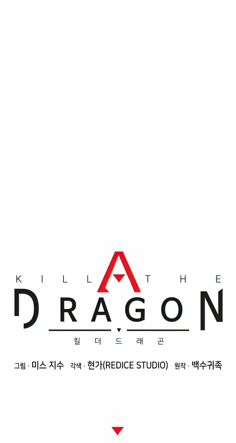 Read Kill The Dragon chapter 17 image 30 on Lezhin