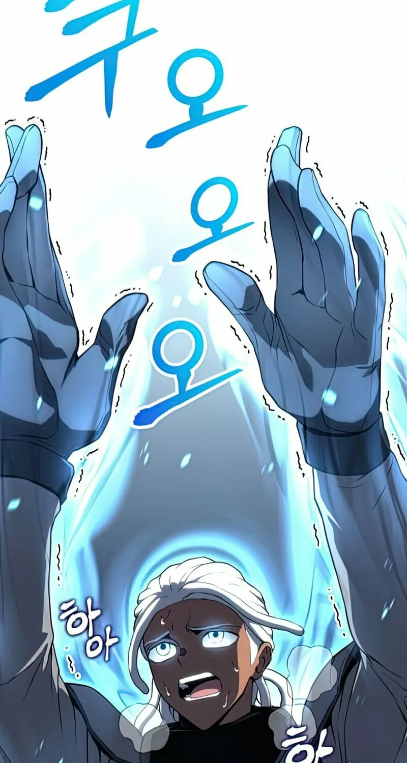 Read Kill The Dragon chapter 17 image 41 on Lezhin