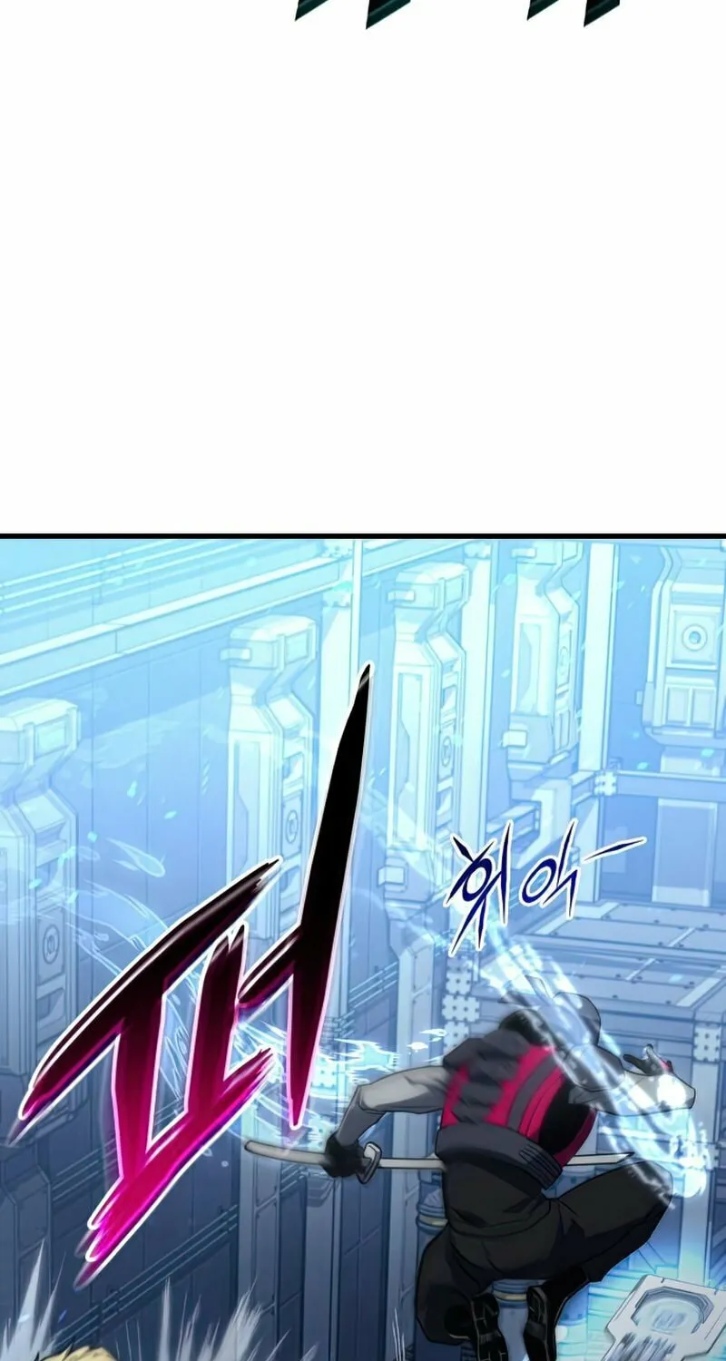 Read Kill The Dragon chapter 17 image 61 on Lezhin