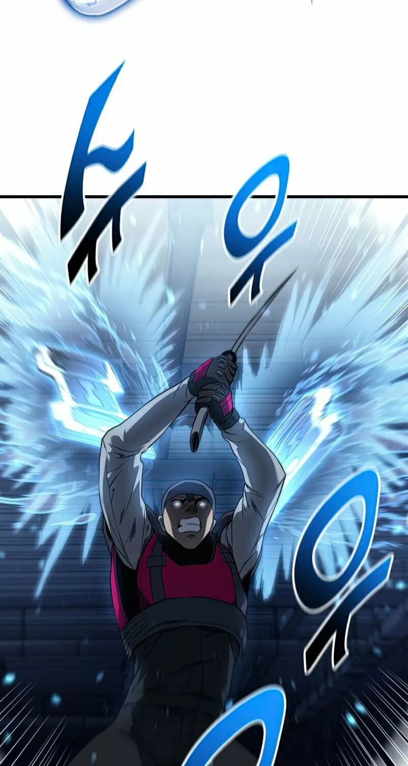 Read Kill The Dragon chapter 17 image 79 on Lezhin