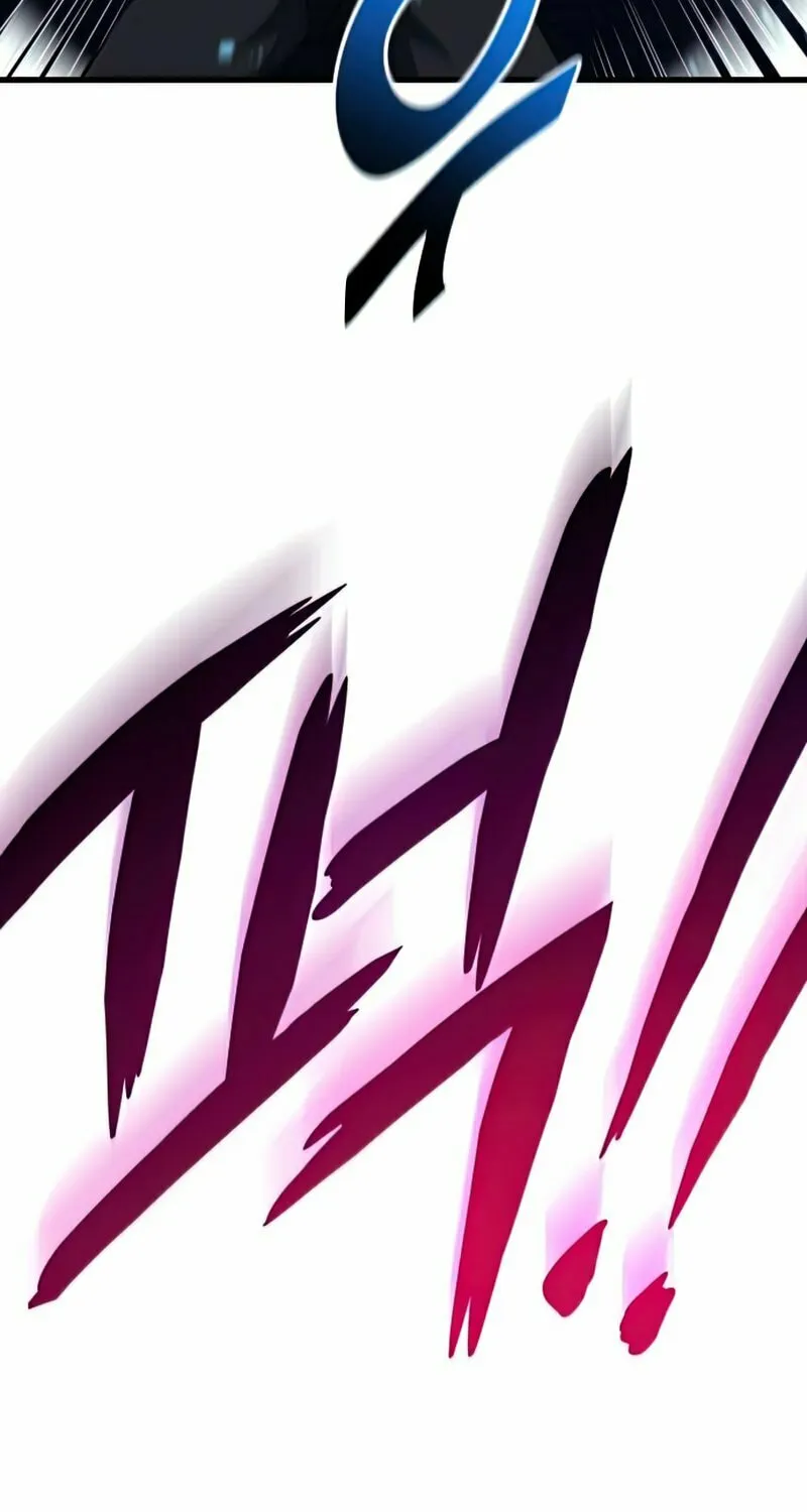 Read Kill The Dragon chapter 17 image 80 on Lezhin