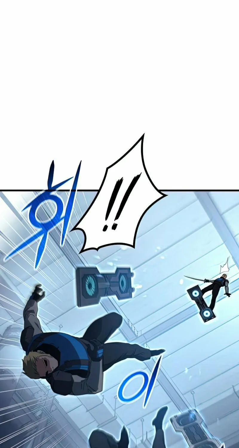 Read Kill The Dragon chapter 17 image 89 on Lezhin