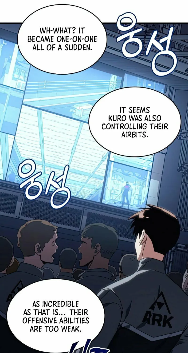 Read Kill The Dragon chapter 17 image 91 on Lezhin