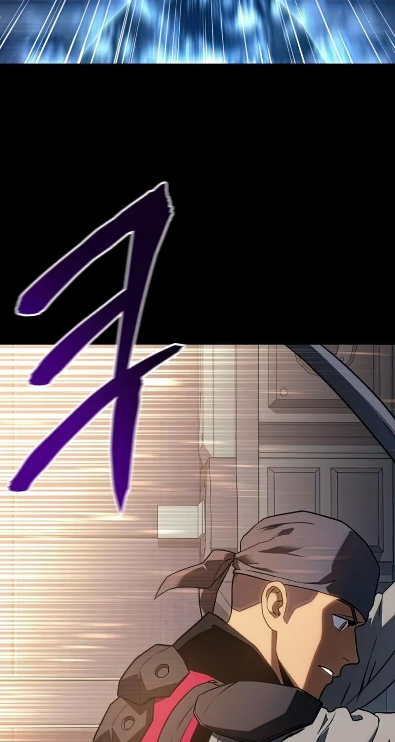 Read Kill The Dragon chapter 17 image 95 on Lezhin