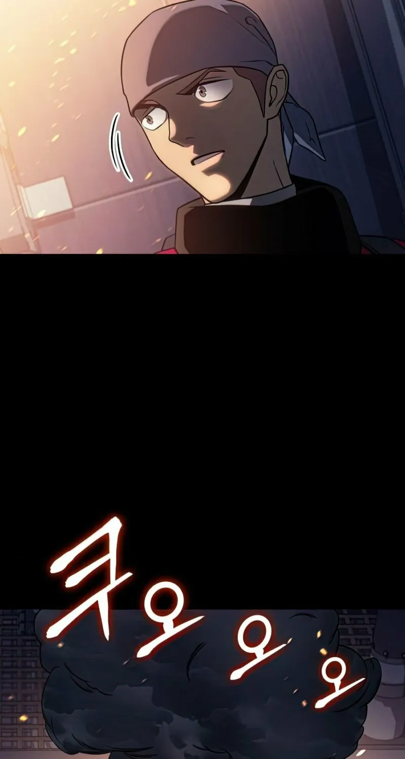 Read Kill The Dragon chapter 17 image 97 on Lezhin