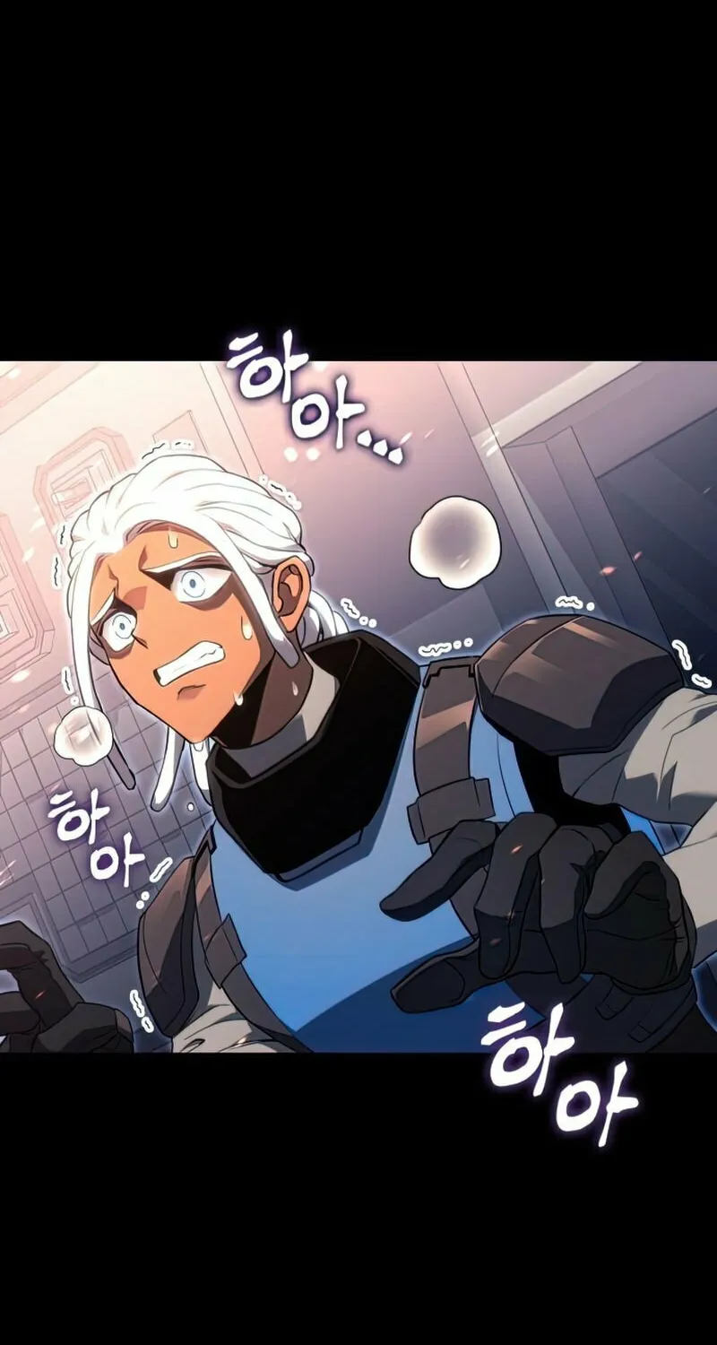 Read Kill The Dragon chapter 17 image 99 on Lezhin