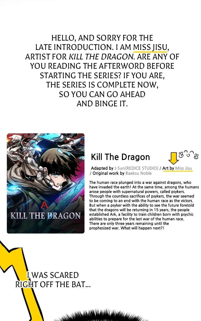 Read Kill The Dragon chapter 170.1 image 38 on Lezhin
