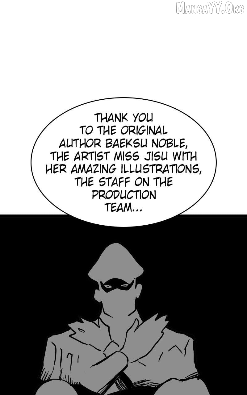 Read Kill The Dragon chapter 170.5 image 10 on Lezhin