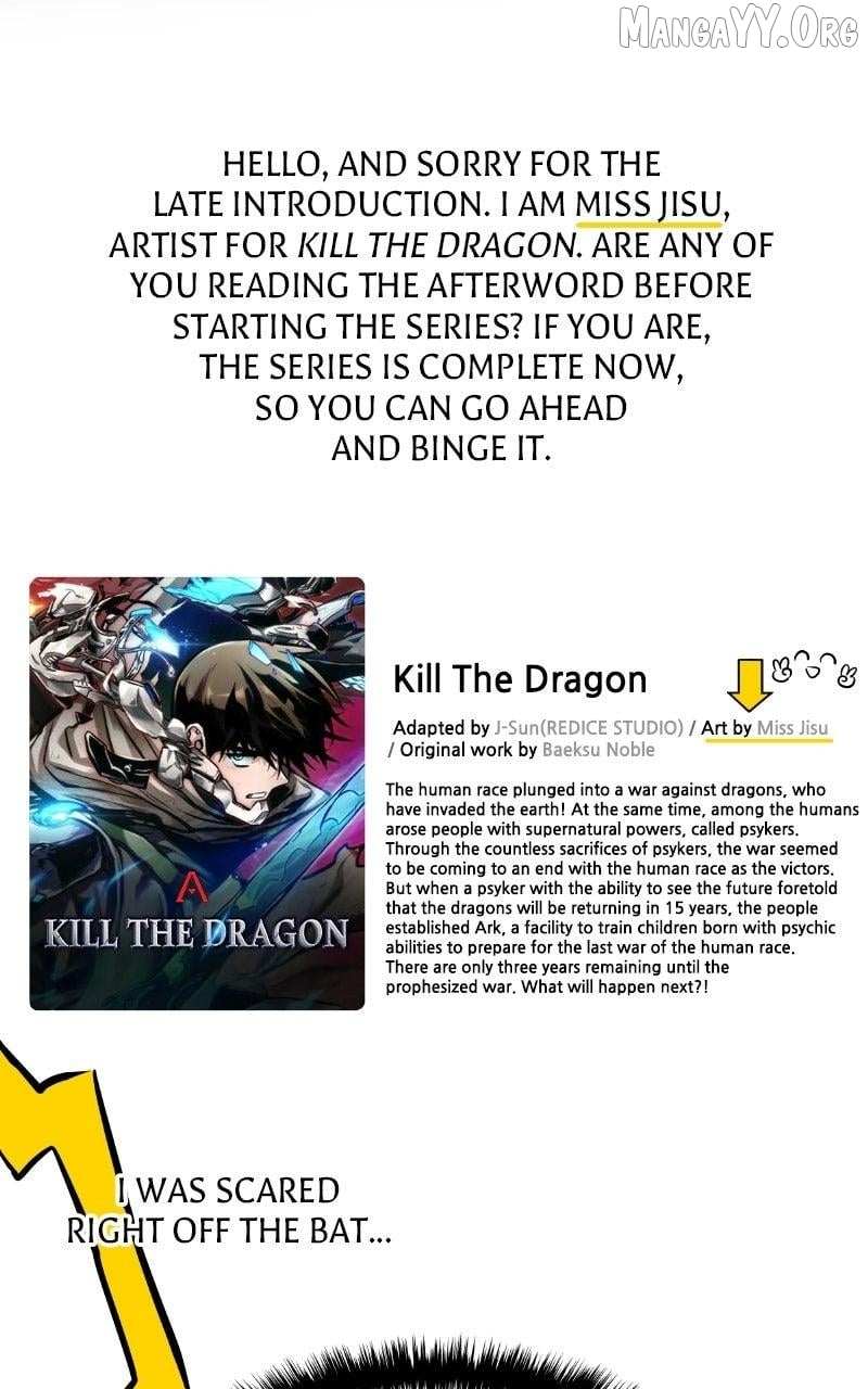 Read Kill The Dragon chapter 170.5 image 39 on Lezhin