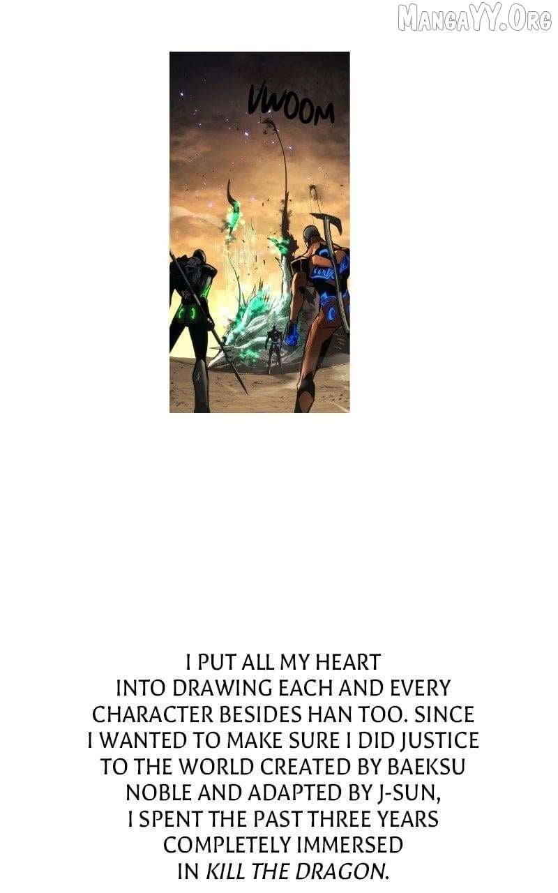 Read Kill The Dragon chapter 170.5 image 46 on Lezhin