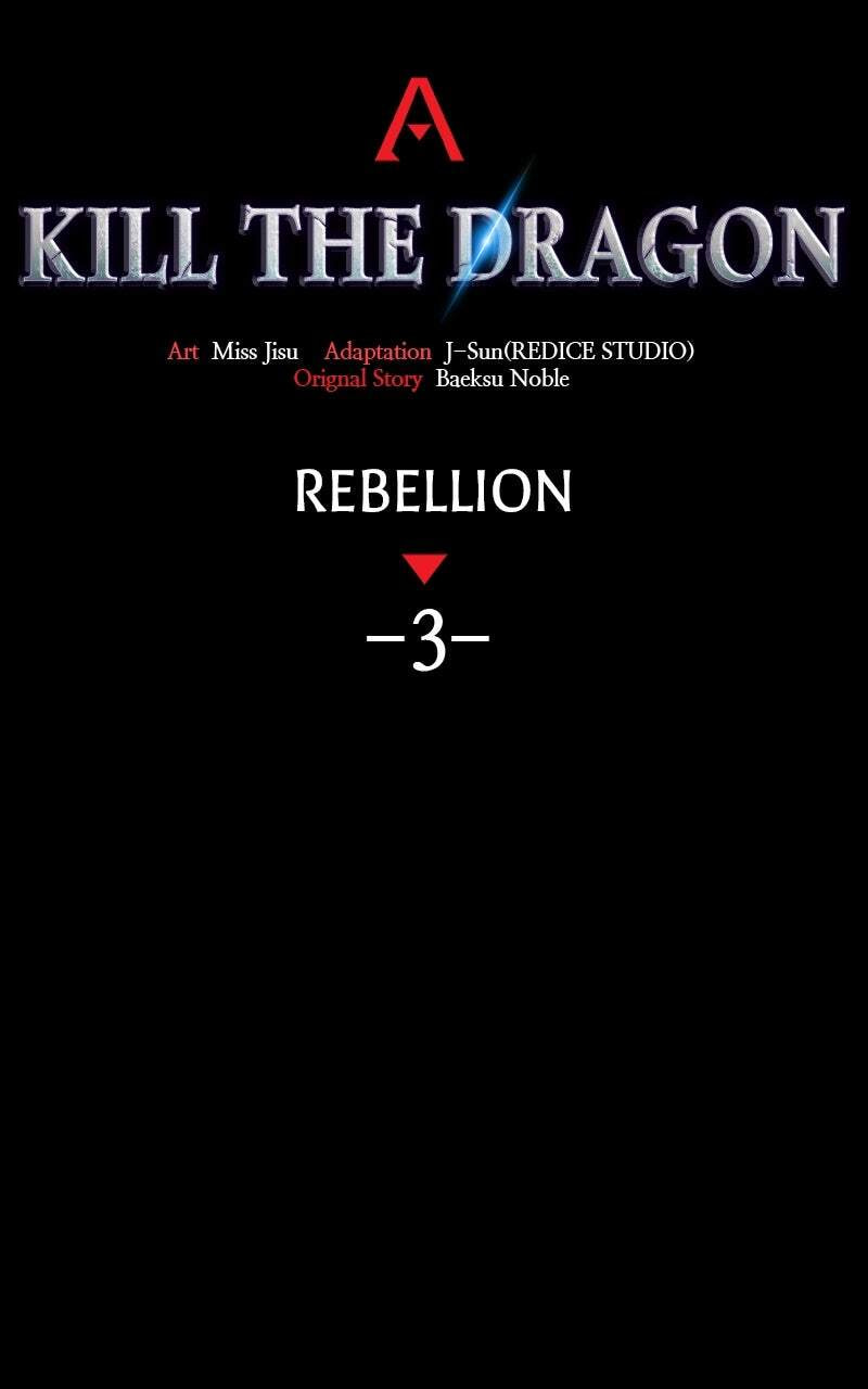 Read Kill The Dragon chapter 170 image 34 on Lezhin