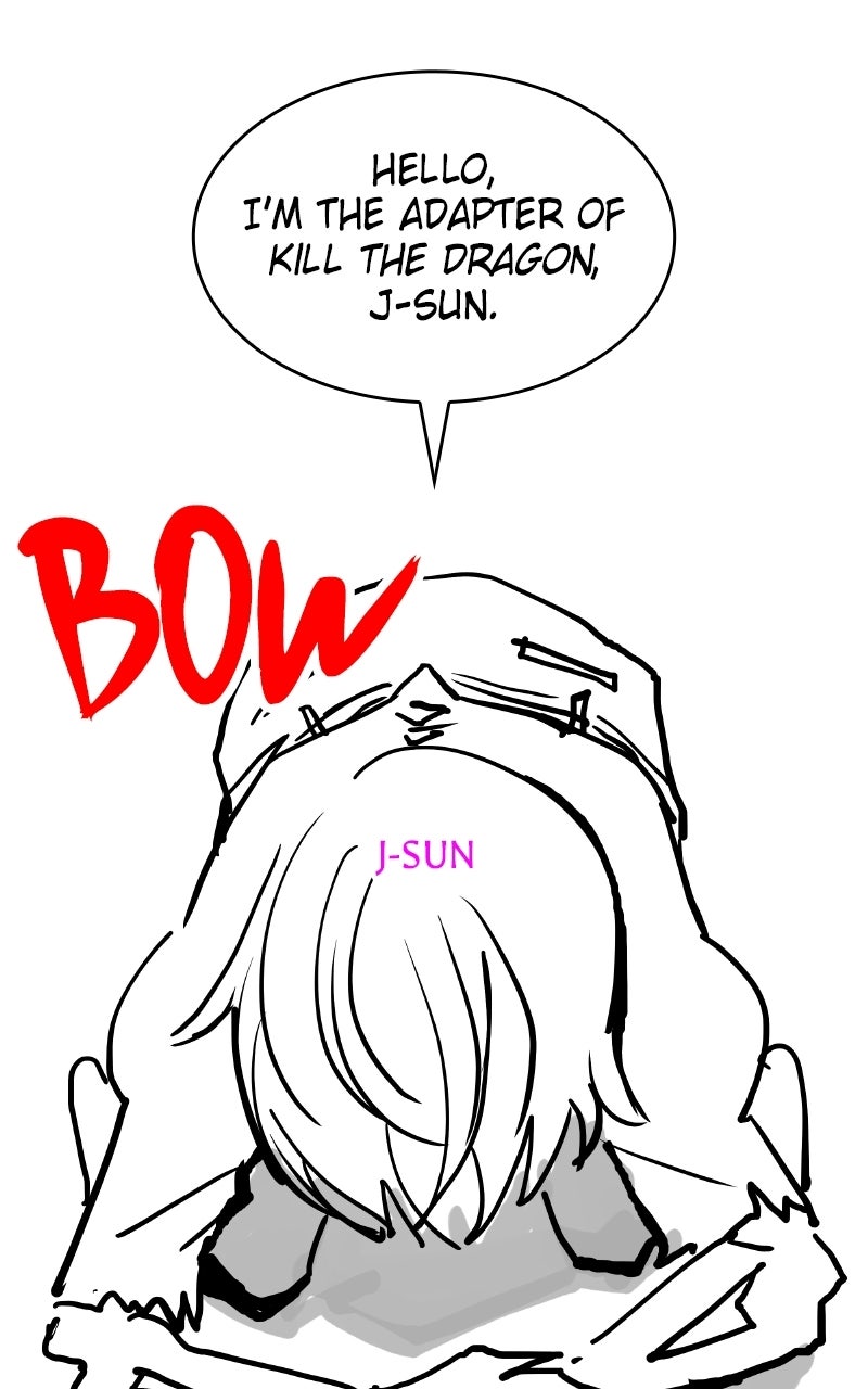 Read Kill The Dragon chapter 172 image 2 on Lezhin