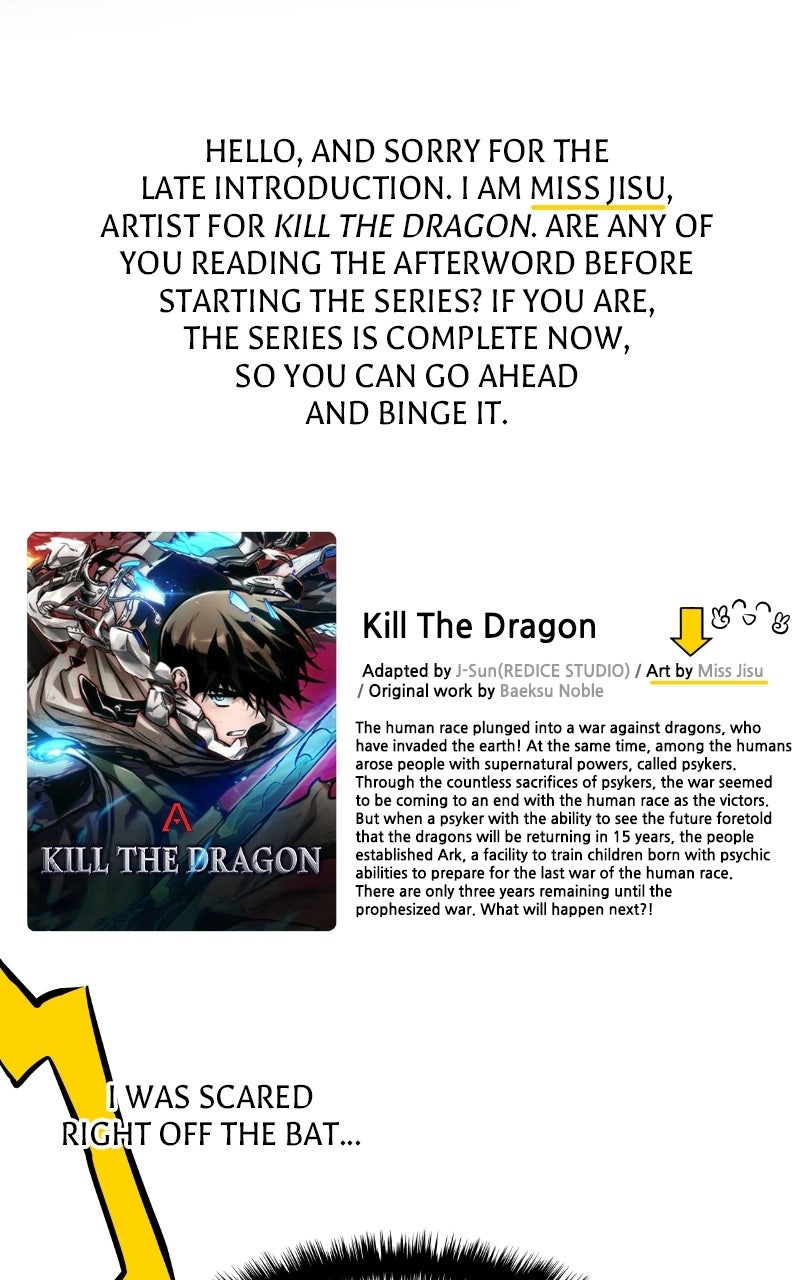 Read Kill The Dragon chapter 172 image 38 on Lezhin