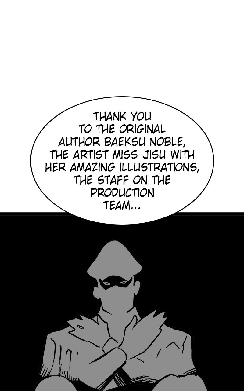 Read Kill The Dragon chapter 172 image 9 on Lezhin