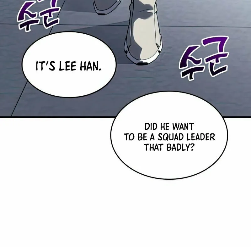 Read Kill The Dragon chapter 18 image 27 on Lezhin