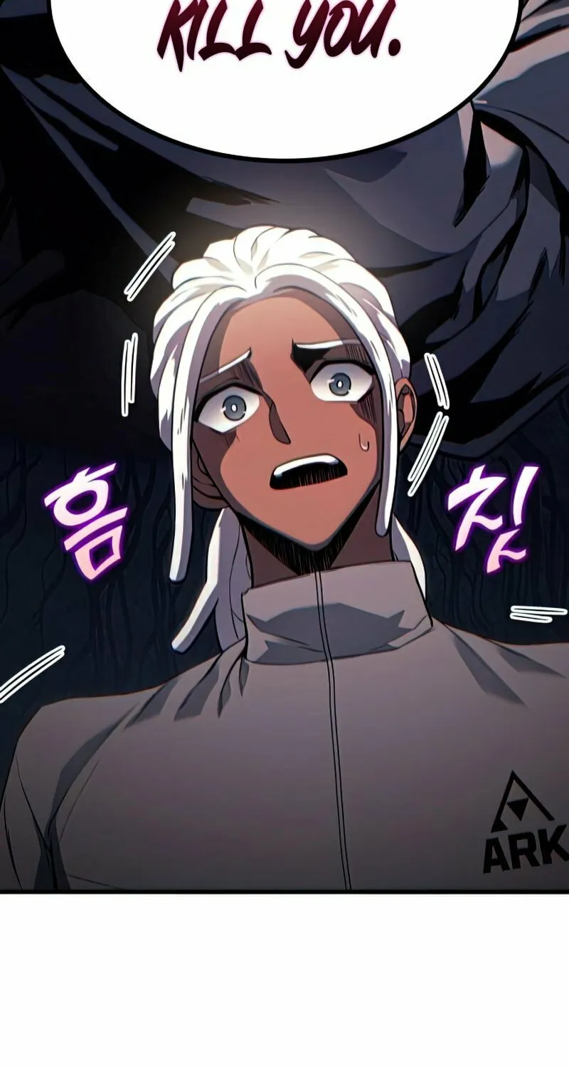 Read Kill The Dragon chapter 18 image 48 on Lezhin
