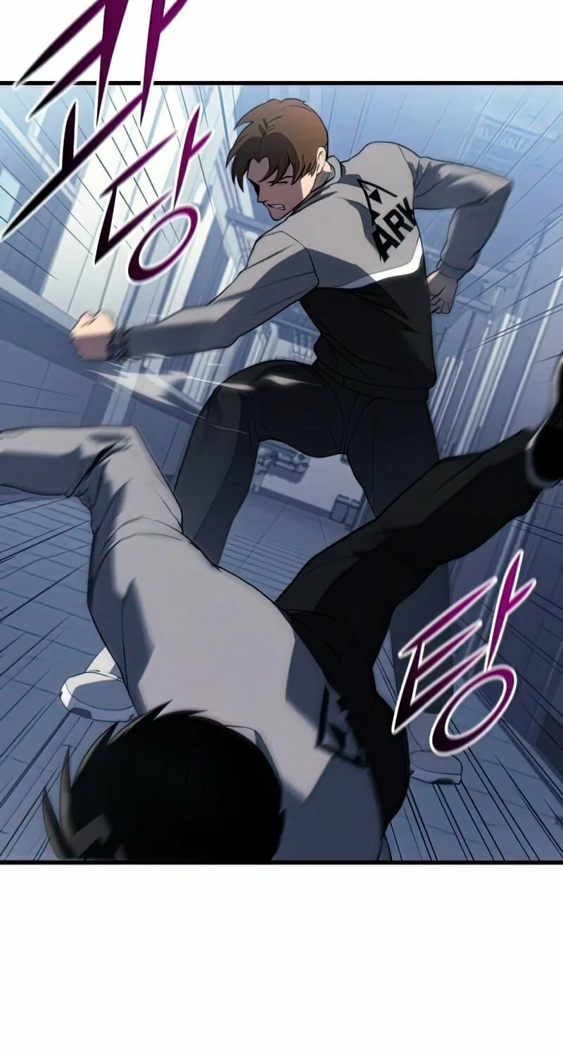 Read Kill The Dragon chapter 18 image 52 on Lezhin