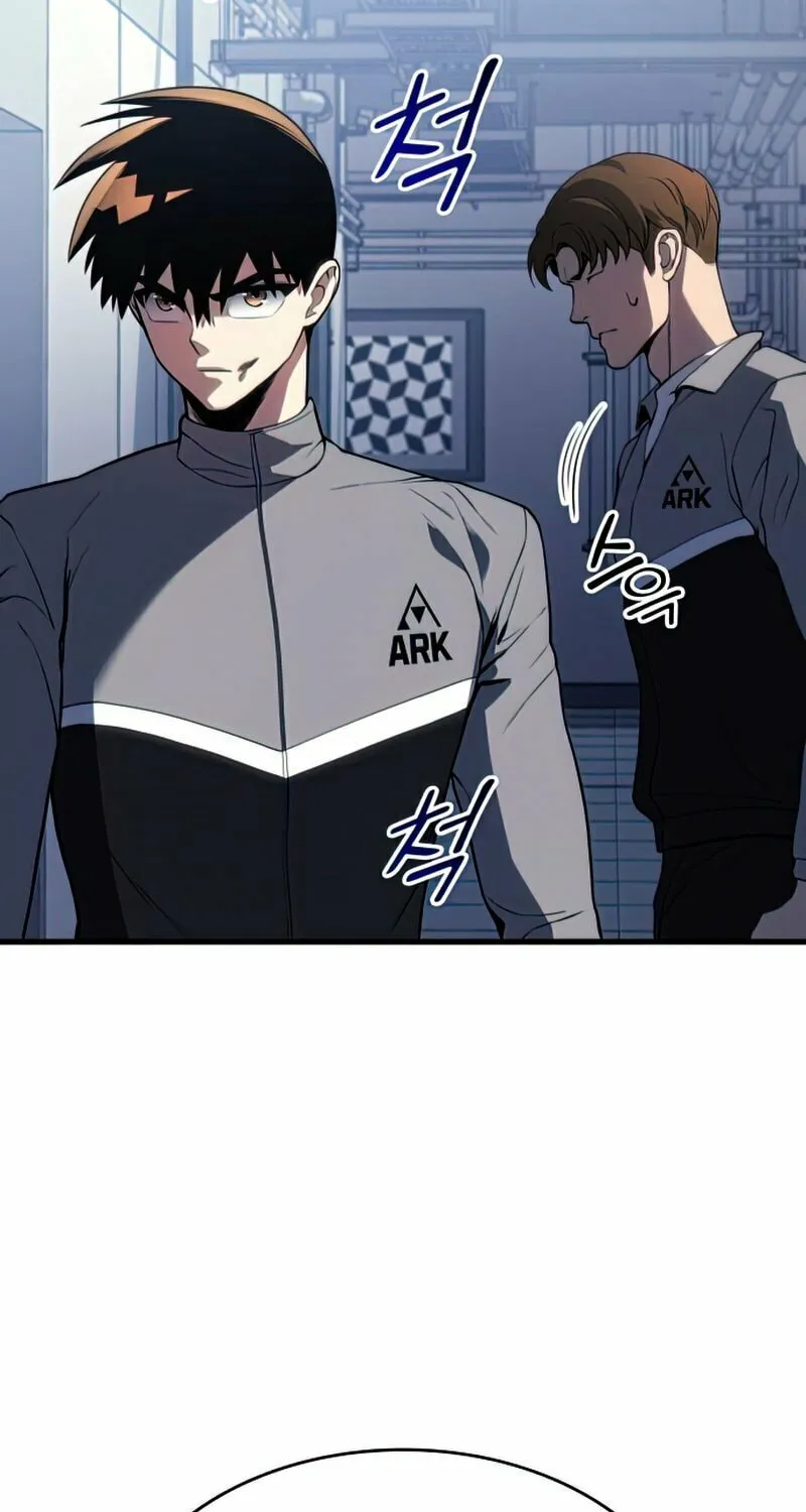 Read Kill The Dragon chapter 18 image 56 on Lezhin