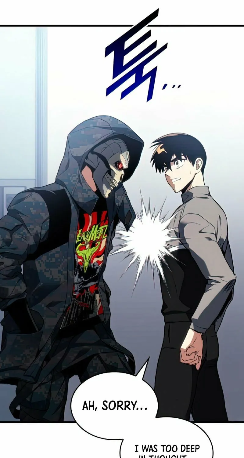Read Kill The Dragon chapter 18 image 65 on Lezhin