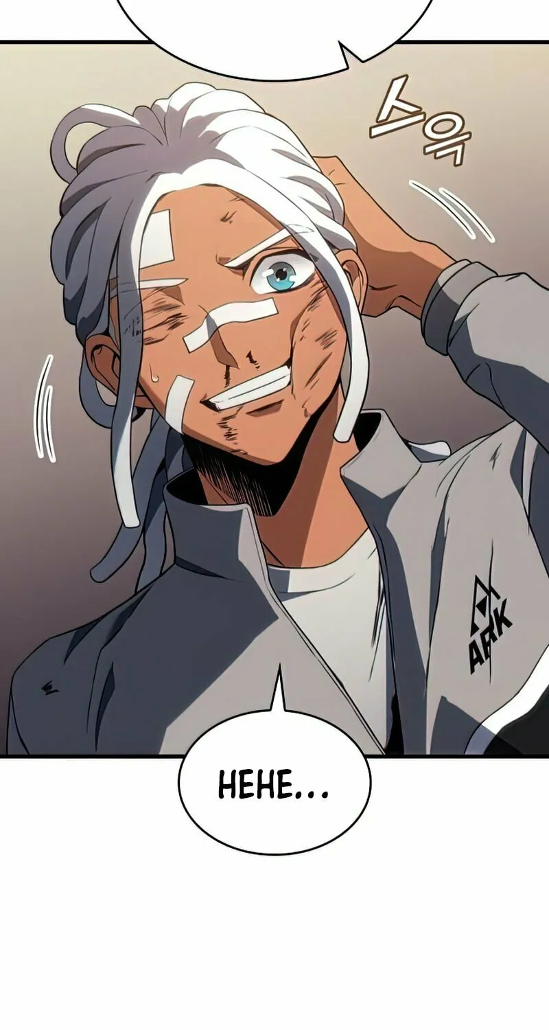 Read Kill The Dragon chapter 18 image 95 on Lezhin