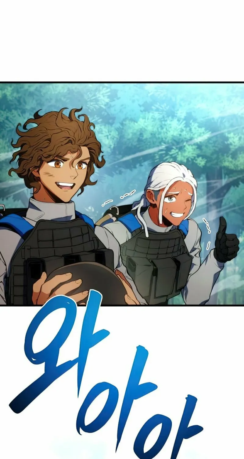Read Kill The Dragon chapter 19 image 118 on Lezhin