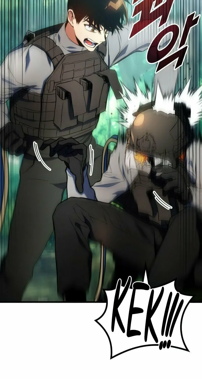 Read Kill The Dragon chapter 19 image 20 on Lezhin