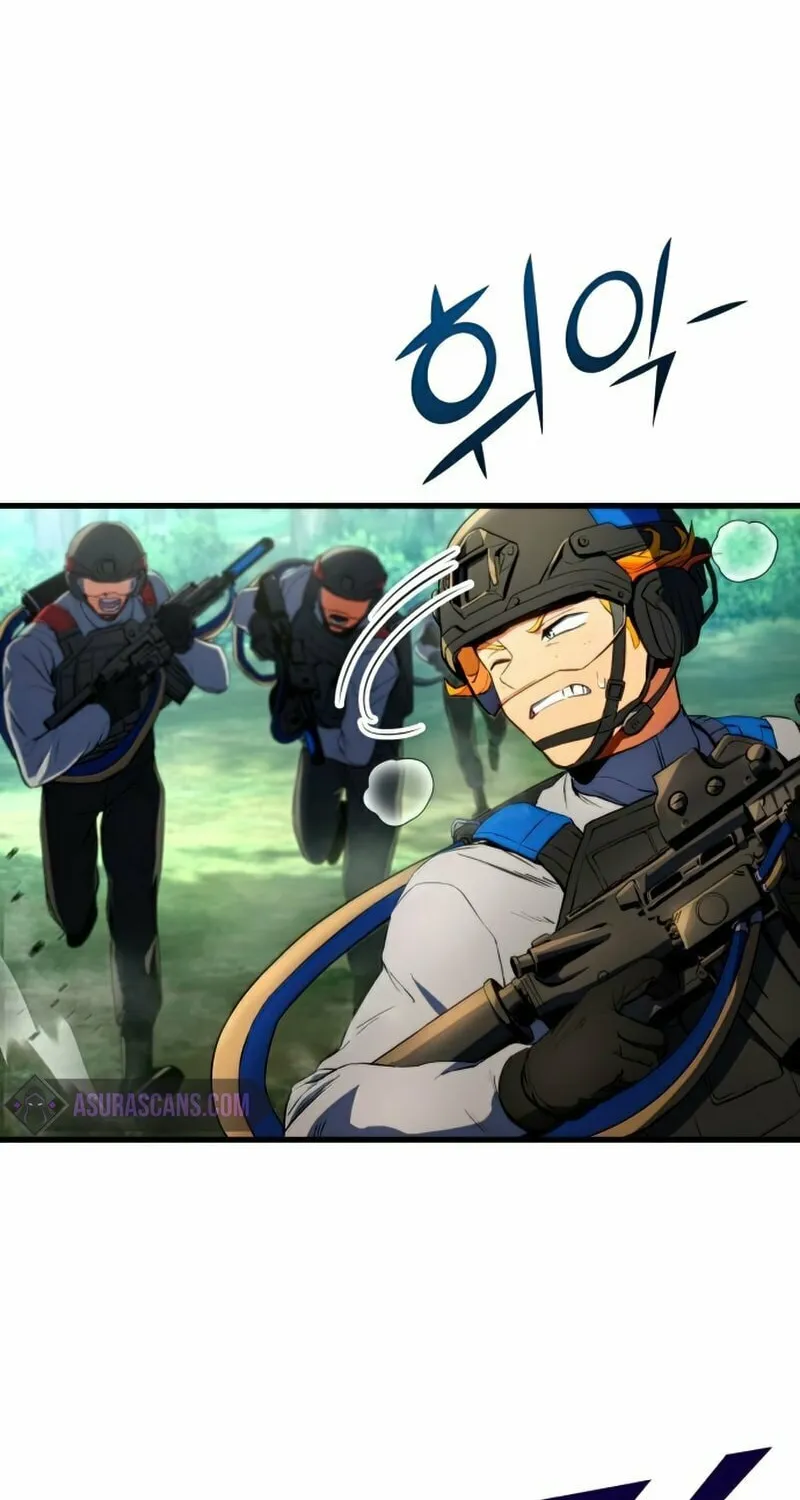 Read Kill The Dragon chapter 19 image 56 on Lezhin
