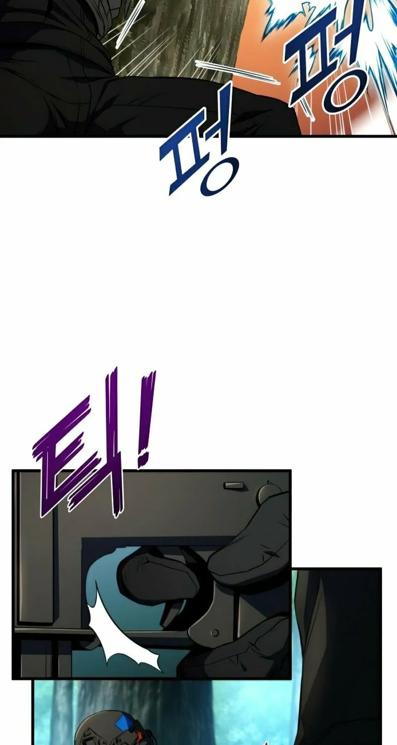 Read Kill The Dragon chapter 19 image 82 on Lezhin