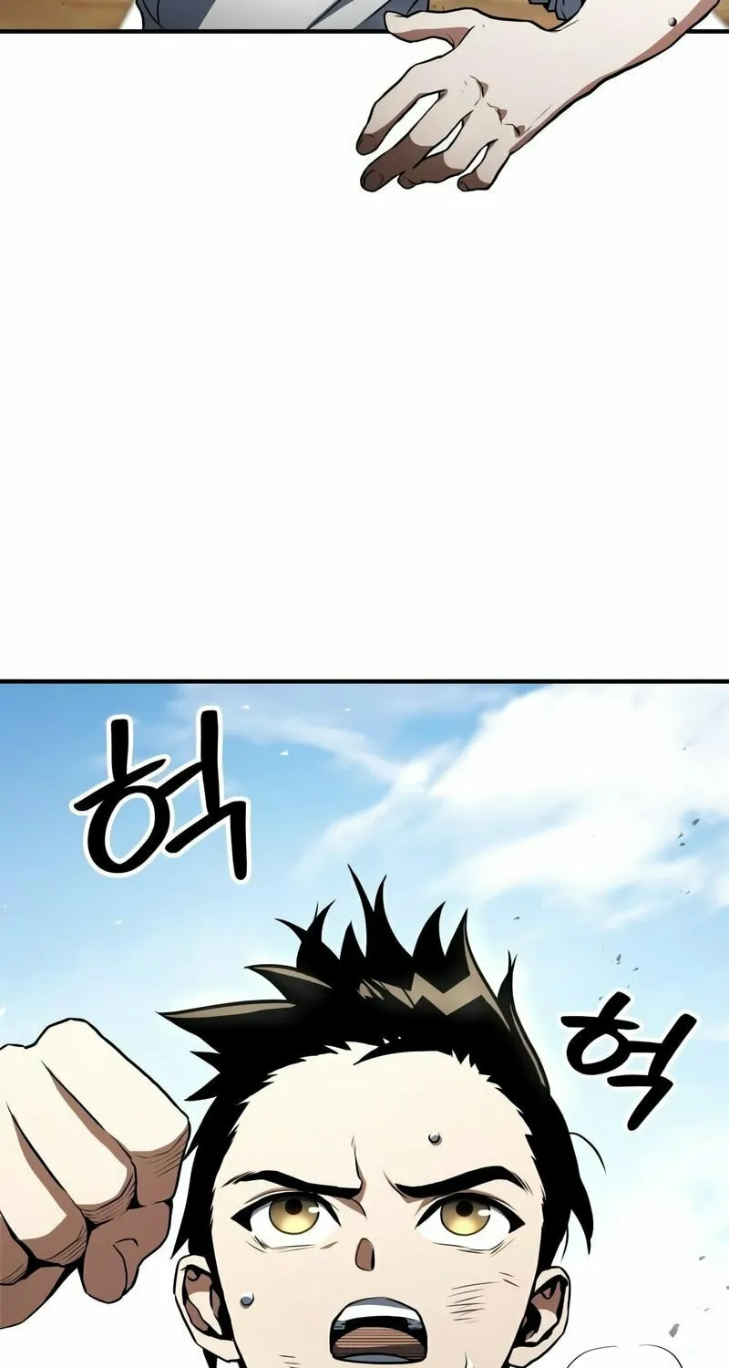 Read Kill The Dragon chapter 2 image 36 on Lezhin