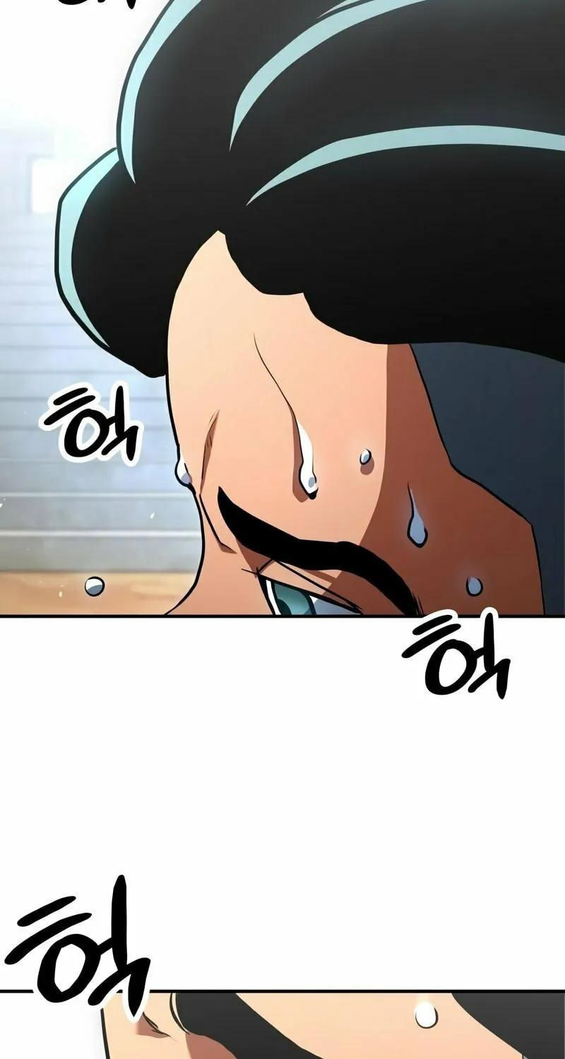 Read Kill The Dragon chapter 2 image 39 on Lezhin