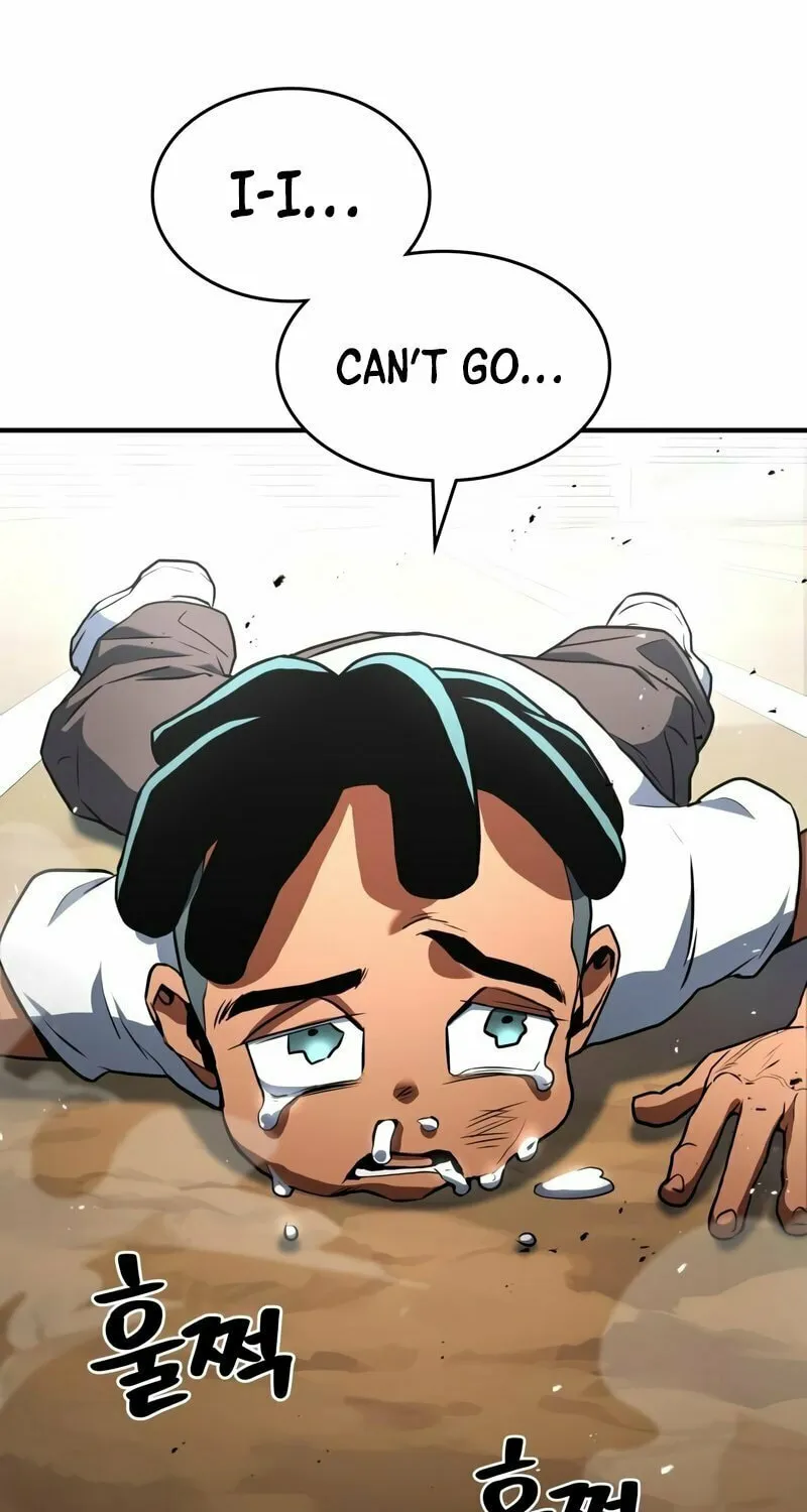 Read Kill The Dragon chapter 2 image 46 on Lezhin