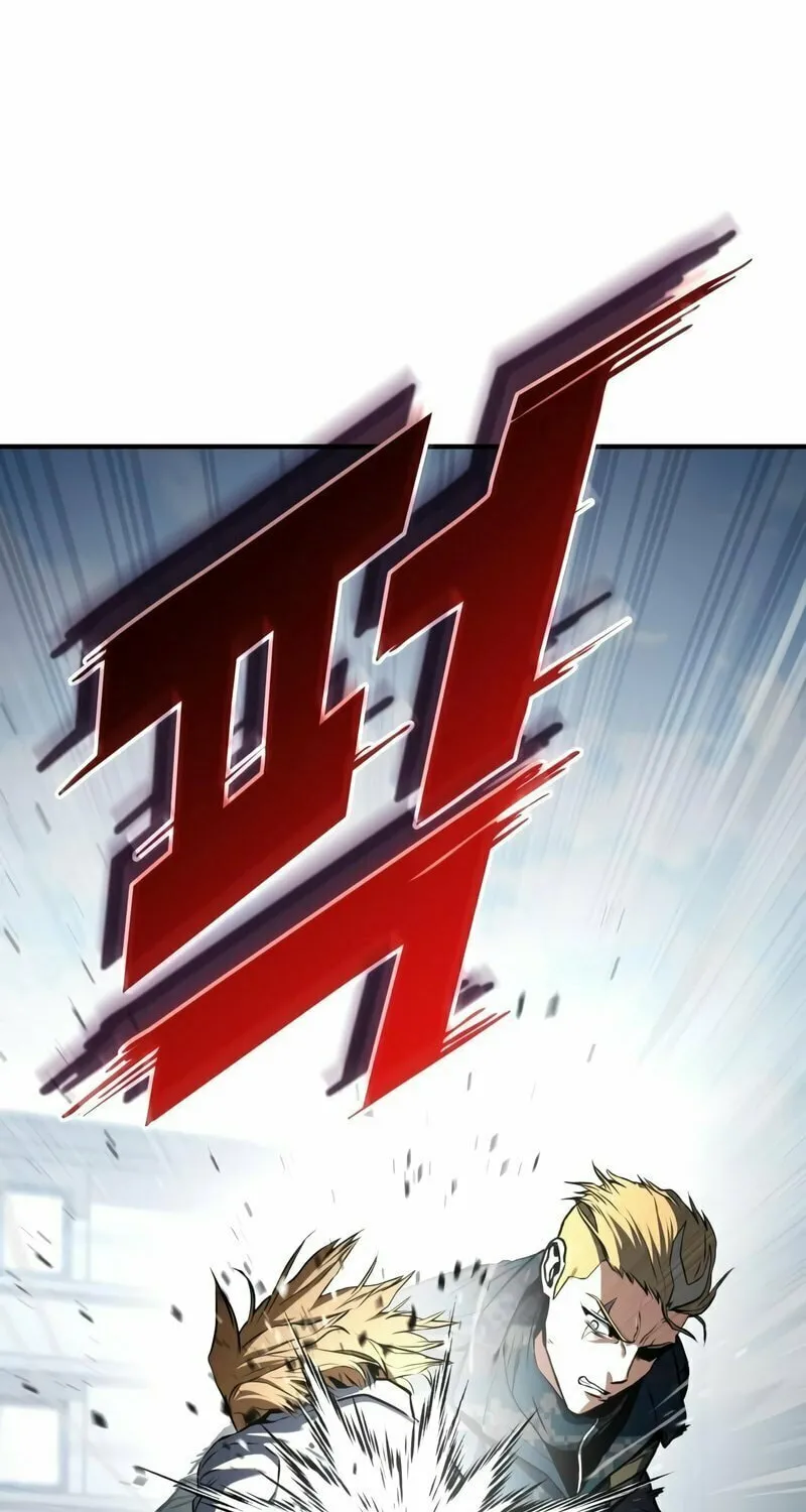 Read Kill The Dragon chapter 2 image 8 on Lezhin