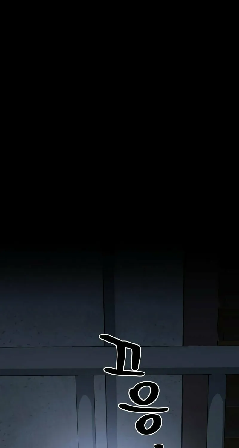 Read Kill The Dragon chapter 2 image 99 on Lezhin