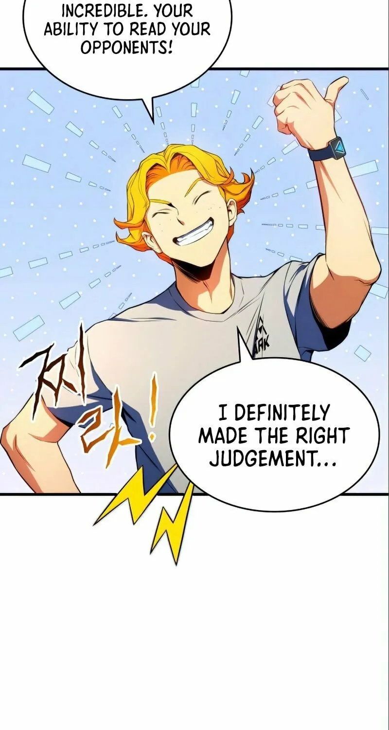 Read Kill The Dragon chapter 20 image 13 on Lezhin