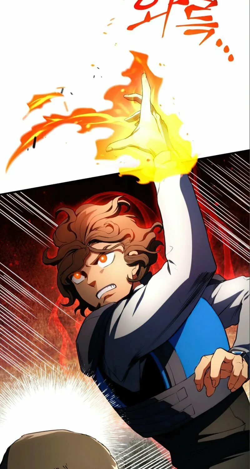 Read Kill The Dragon chapter 20 image 66 on Lezhin