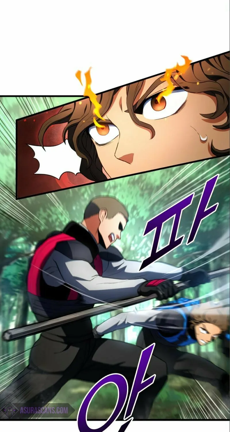 Read Kill The Dragon chapter 20 image 68 on Lezhin