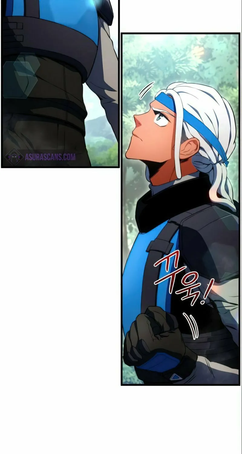 Read Kill The Dragon chapter 20 image 73 on Lezhin