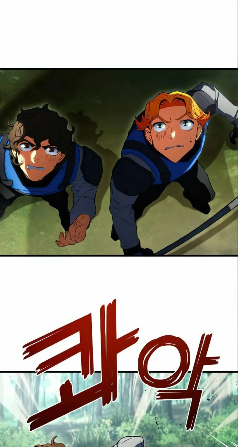 Read Kill The Dragon chapter 20 image 79 on Lezhin