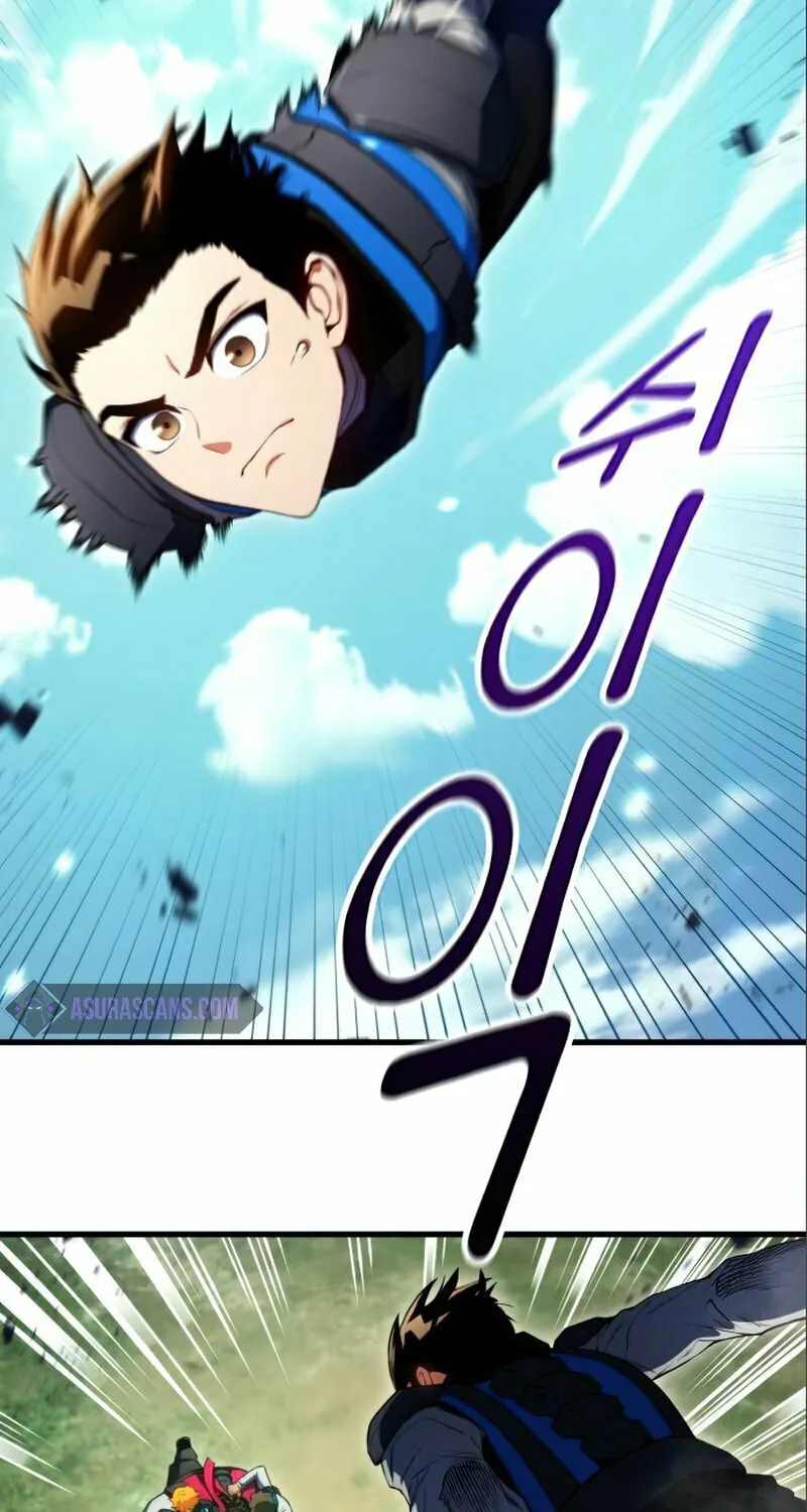 Read Kill The Dragon chapter 20 image 83 on Lezhin