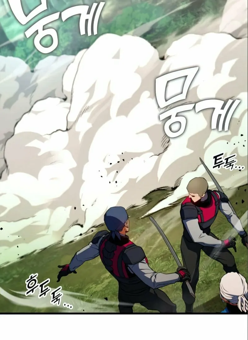 Read Kill The Dragon chapter 20 image 92 on Lezhin