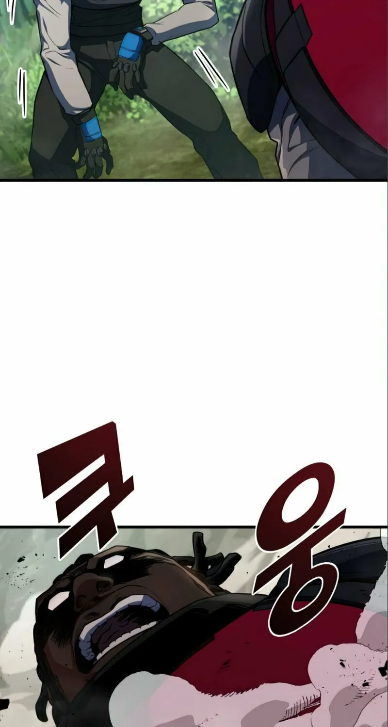 Read Kill The Dragon chapter 20 image 94 on Lezhin