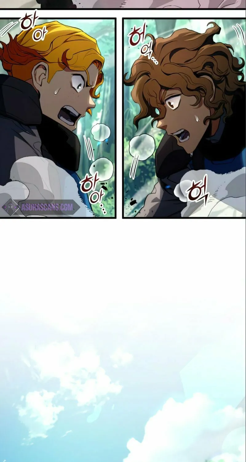 Read Kill The Dragon chapter 20 image 95 on Lezhin
